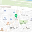 GS25 삼산창보점 이미지