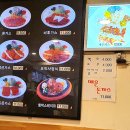 오박사네식당 이미지