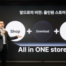 ㈜스토어파트너 이미지