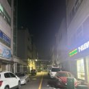 CU 연수타운점