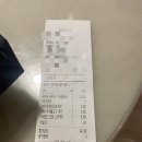 배민 배달의민족 1등 비스트로피자 금천점 - 피자, 파스타 맛집 내돈내산 후기