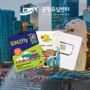 덕까페(DUCK CAFE) | 26.07 여름휴가 - 쿠알라룸푸르 모음집.ZIP
