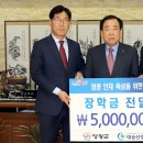 (주) 대승산업 이미지