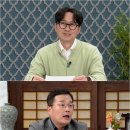 설록