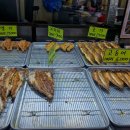 대성상회 이미지