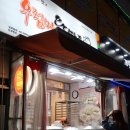 우럼마 왕만두 이미지