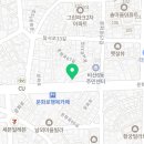 경북종합정비카센터 이미지