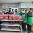 감전동행정복지센터 이미지