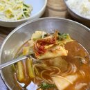 시골 | 부천 옥길동 추어탕 맛집 일등 시골집 갈매운탕 후기