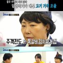 반전식당 이미지