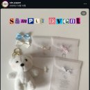 더스터닝-2 | [스터닝페이퍼] | 청첩장 샘플 후기