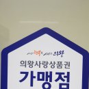 오피스써플라이의왕 네이버블로그