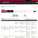 창작 무용극 모악정서 이미지