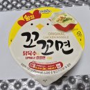 GS25성수이로점