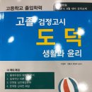 청운컨설팅
