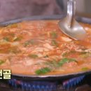 한상곱창 네이버블로그