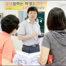 굿모닝안경원 이미지