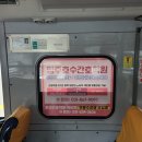 양주호수간호학원