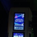 송파나루(놀이마당) 화장실 네이버블로그