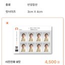 피우피우 스튜디오