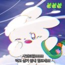 다미당 이미지