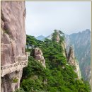 24)16. 莊子장자 外篇외편 第24篇 徐无鬼서무귀(第16章)/AI 얄타체제,"中 대선개입,비트코인,포클랜드,42억 횡령,스페인과 지브 이미지