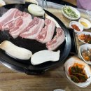 또치네삼겹살