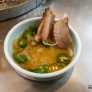 대박꼼장어 이미지