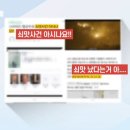 남양목장 이미지