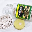 온맘약국 이미지