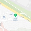 용원가스충전소 이미지