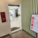 에제르헤어 이미지