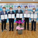 장흥우리병원 프레시안