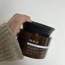 딥스킨 | [한달 후기] 스킨유 딥머스크