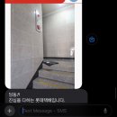 엑소바이옴더멋진지점 | [일상] 2025年 12月