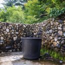 원전약수 이미지