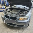 킹카부분정비 이미지