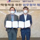 비앤지㈜ 이미지