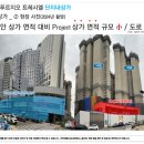 경서세탁소 이미지