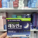 사당365약국 이미지