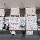 뚝섬한강공원-65 이미지