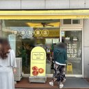 마카오박 이미지