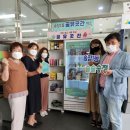 송정1동주민센터 이미지