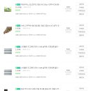 오일파스텔 드로잉 이미지