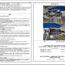 스타오토카 이미지