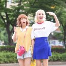 볼빨간사춘기 카카오 검색결과