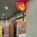 유가네닭갈비 | 영종하늘도시맛집 '유가네닭갈비' 신메뉴 치폴레닭갈비 후기!