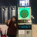 맥스피드PC방 원흥역점 이미지