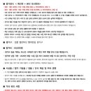 Daum카페
