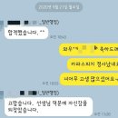 카라스피치학원 이미지